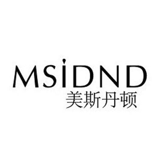 美斯丹顿 em>msidnd/em>