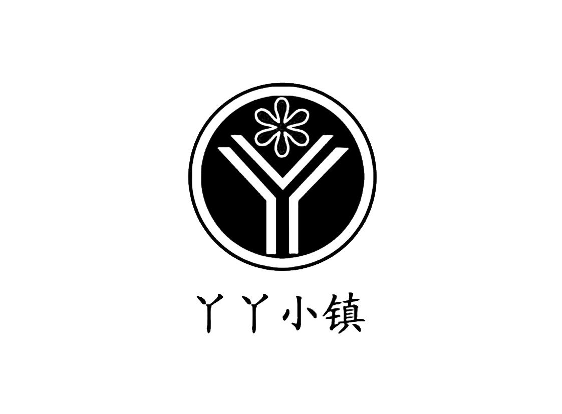  em>丫丫 /em> em>小镇 /em>  em>y /em>