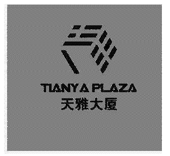天雅大厦;tianya plaza                     