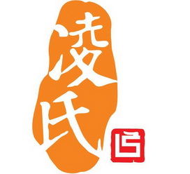 凌氏 商标注册申请