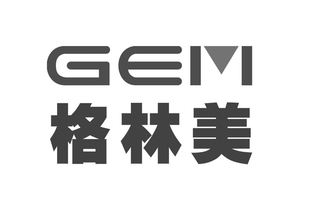 em>gem/em em>格林美/em>