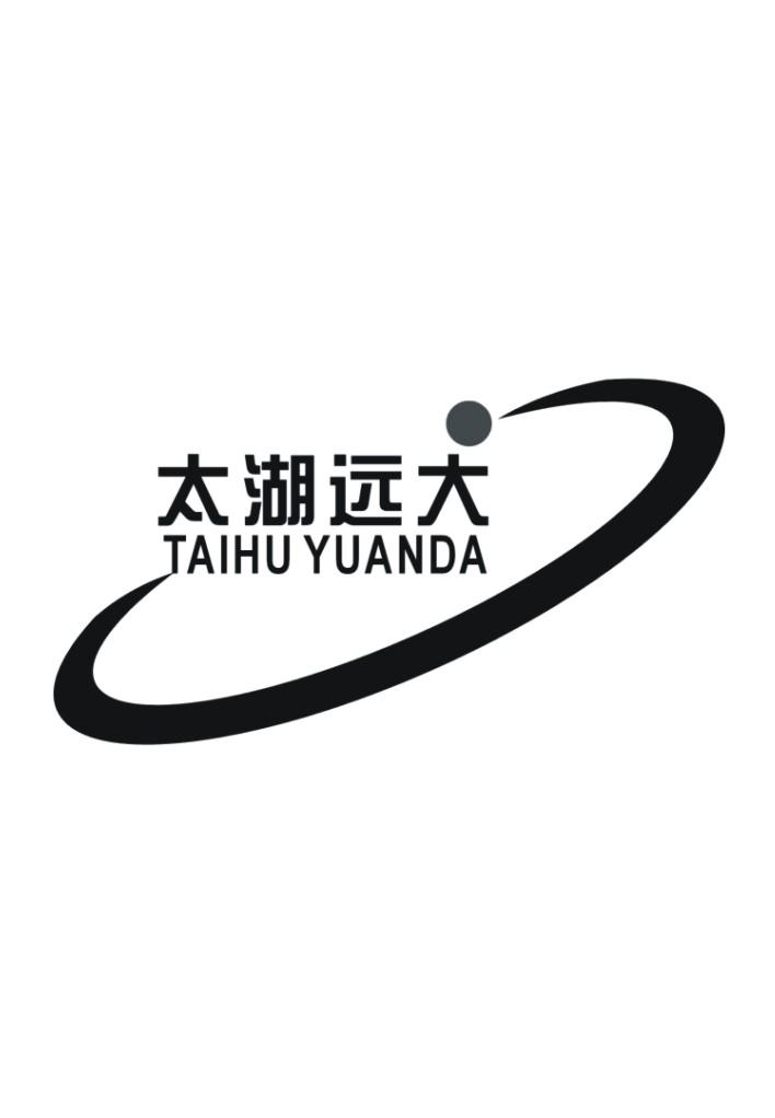  em>太湖 /em> em>远大 /em>