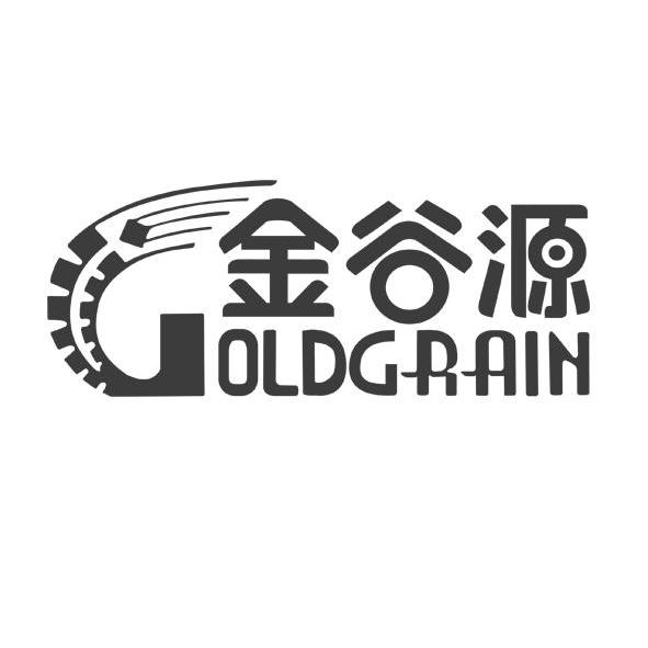 金谷 源 gold grain商标注册申请完成