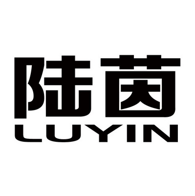 北京九鼎嘉盛国际知识产权代理有限公司申请人:杭州陆茵体育设施工程