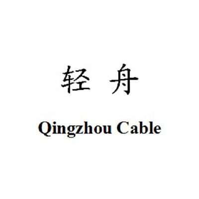  em>轻舟 /em>  em>qingzhou /em>  em>cable /em>