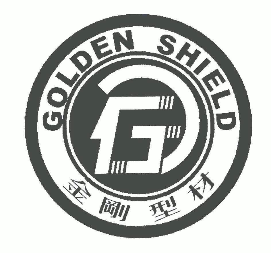  em>金刚 /em>型材; em>golden /em> shield
