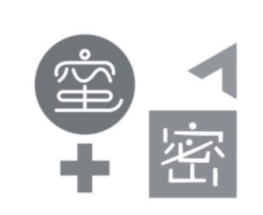  em>蜜 /em> em>密 /em>