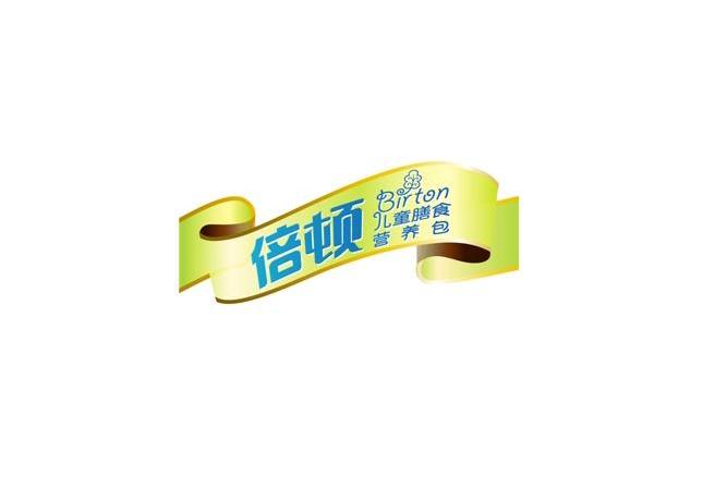 倍顿 儿童膳食营养包  em>birton /em>