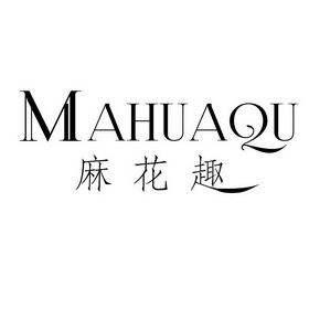  em>麻花趣 /em>