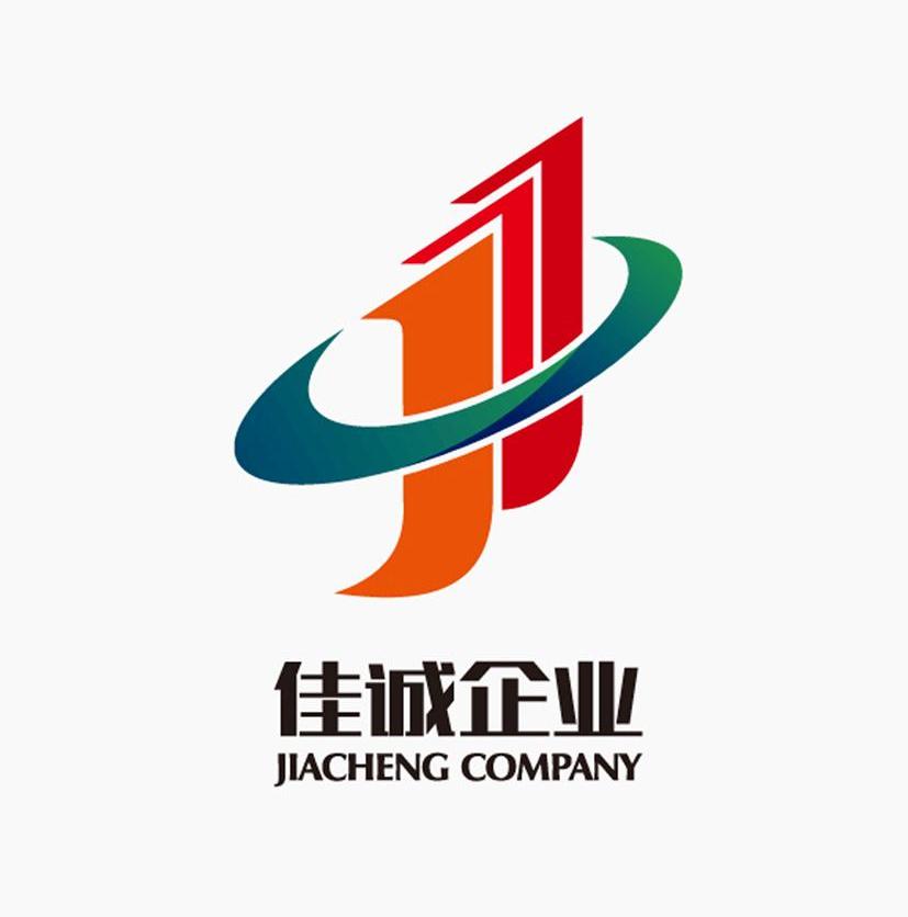 佳诚企业 jiacheng company