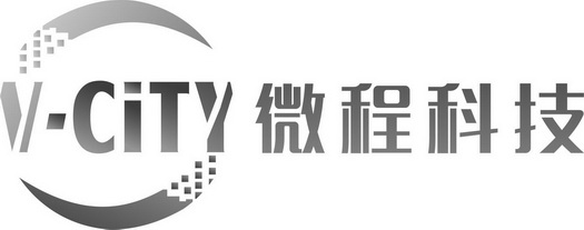 微程科技
