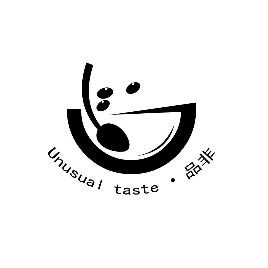  em>品 /em> em>非 /em>  em>unusual /em>  em>taste /em>
