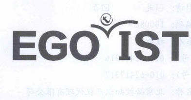  em>egotist /em>