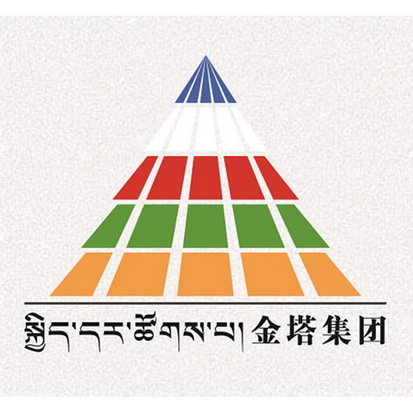 商标详情申请人:西藏金塔建设集团有限公司 办理/代理机构:北京亿捷