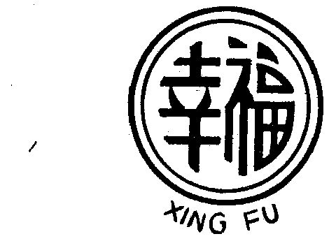 画一画感幸福logo图片