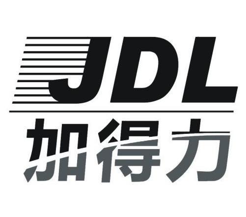 加得力  em>jdl /em>