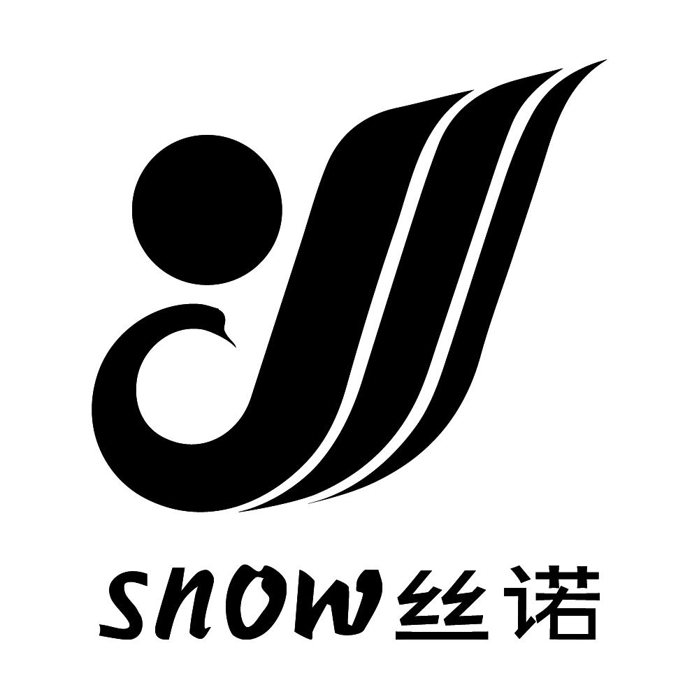 邕snow丝诺图片