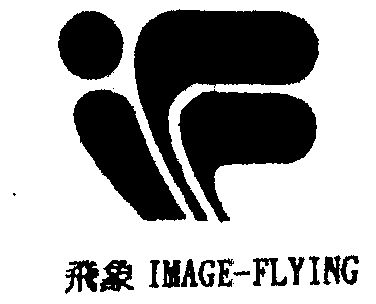  em>飞象 /em>; em>image /em>- em>flying /em>
