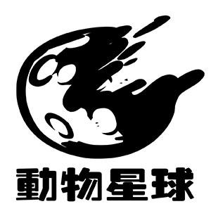 动物星球 - 企业商标大全 - 商标信息查询 - 爱企查