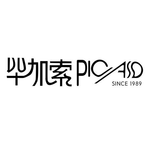 毕加索  em>picaso /em> since 1989
