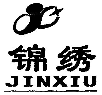 商标详情申请人:新乡锦绣防水材料股份有限公司 办理/代理机构:- 更新