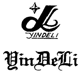 1996-01-30国际分类:第25类-服装鞋帽商标申请人:海丰县英德利皮草