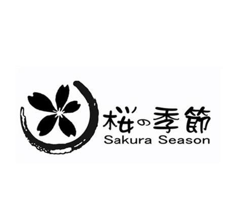 桜季节 sakura season