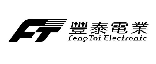  em>ft /em>  em>丰泰 /em> em>电业 /em> feng tai  em>electronic 