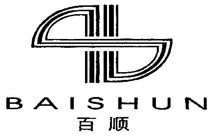 百顺- 商标 - 爱企查