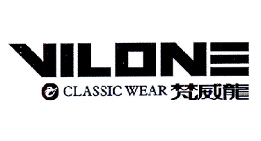 em>梵威龙/em em>vilone/em em>classic/em em>wear/em>