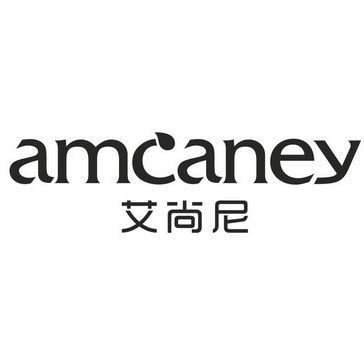 艾尚尼 amcaney
