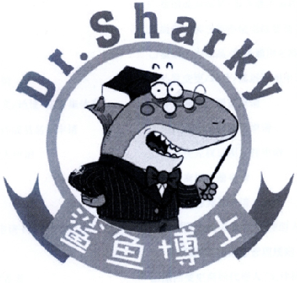  em>鲨鱼 /em> em>博士 /em> dr.sharky