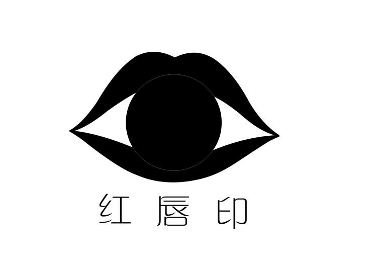  em>红唇印 /em>
