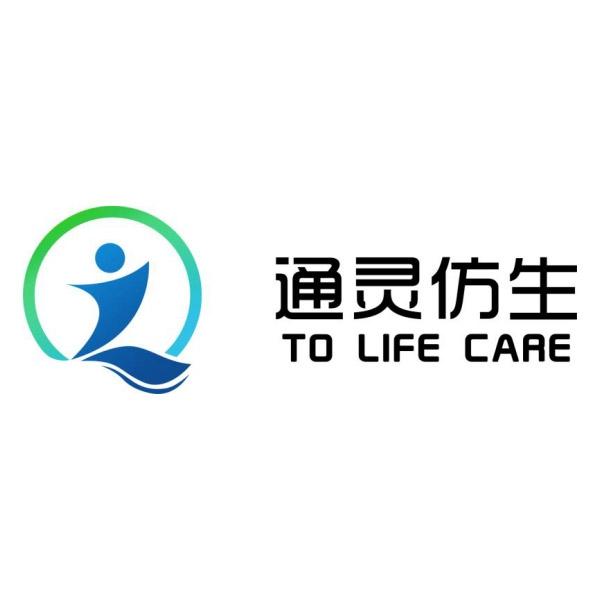 通灵仿生 商标注册申请