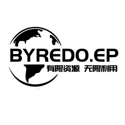 byredo.ep 有限資源 無限利用