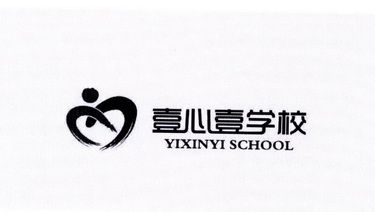 壹心壹学校  em>yixinyi /em>  em>school /em>