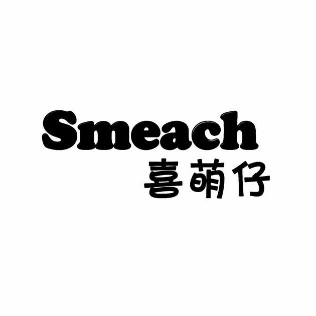 喜萌仔 em>sm/em em>each/em>