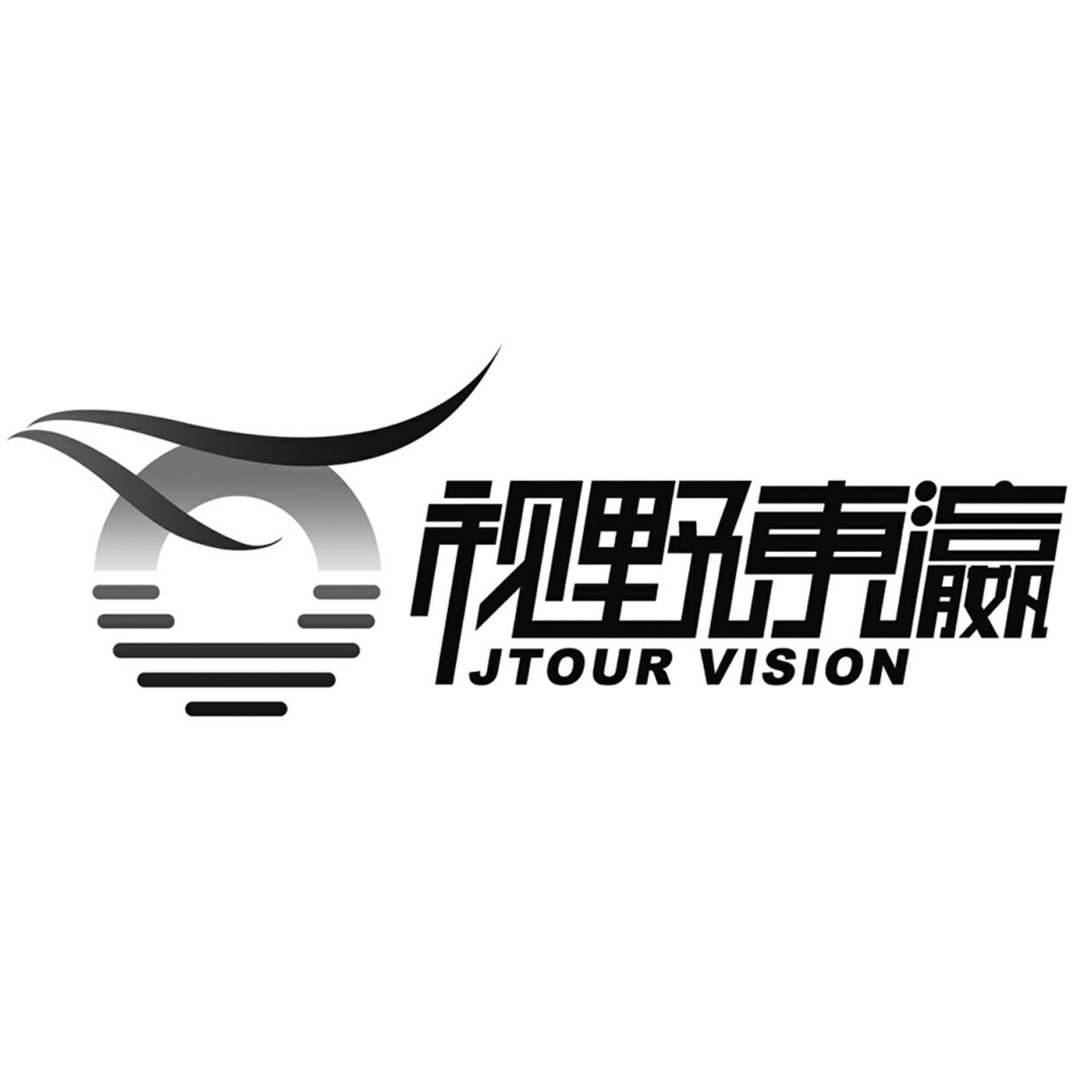  em>视野 /em> em>东瀛 /em>  em>jtour /em>  em>vision /em>