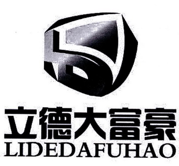  em>立德 /em> em>大富豪 /em>