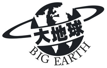 大地球bigearth - 企业商标大全 - 商标信息查询 - 爱企查