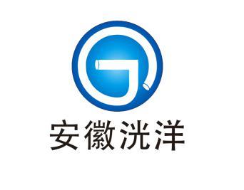 安徽 em>洸洋 /em>