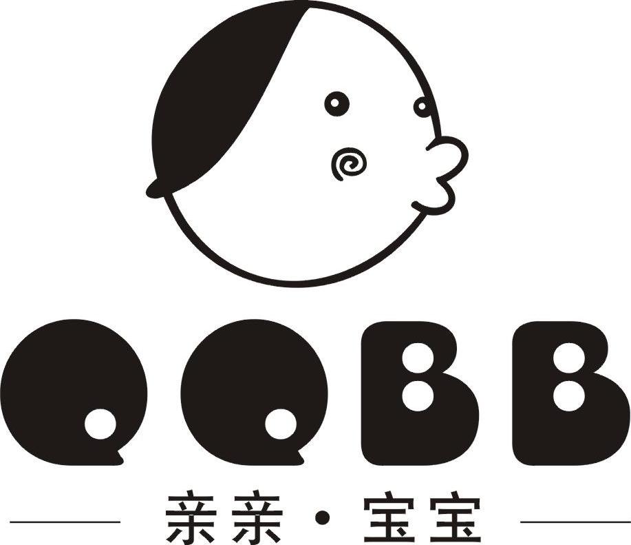  em>亲亲 /em> em>宝宝 /em> qqbb