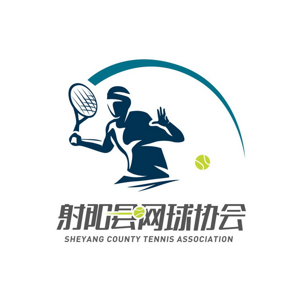 网球logo图片大全图案图片