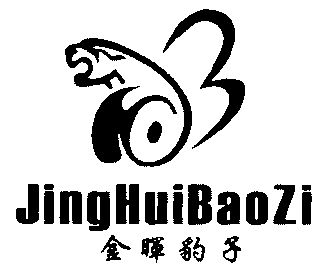  em>金晖 /em> em>豹子 /em>