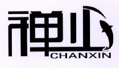 禅心- 商标 - 爱企查