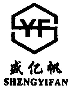 盛億帆yf_企業商標大全_商標信息查詢_愛企查