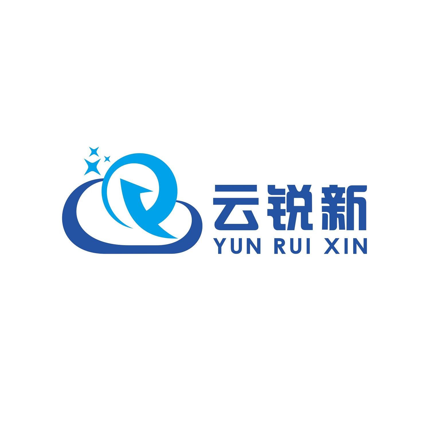 第42类-网站服务商标申请人:福州云锐新信息科技有限公司办理/代理