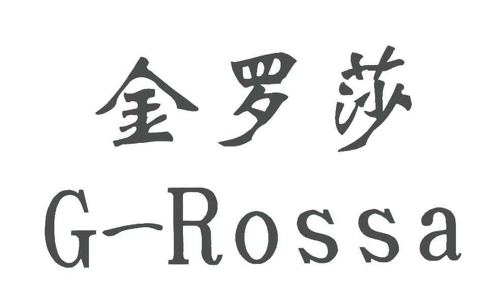  em>金罗莎 /em>;g rossa