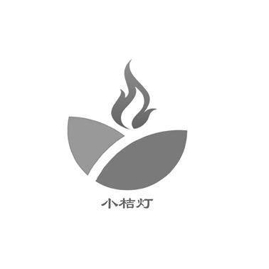  em>小桔灯 /em>