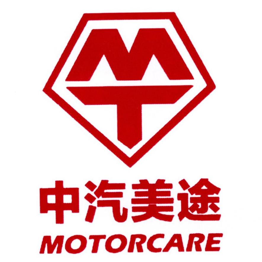  em>中汽 /em> em>美途 /em> motorcare  em>mt /em>